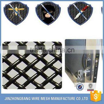 JZB theft proof stainless window screen