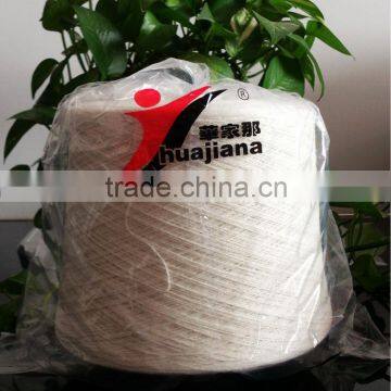 boutique Inner mongolia cashmere yarn