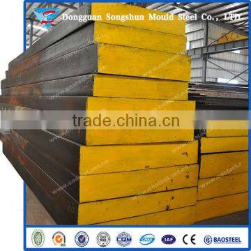 Machined Tool Steel Flat Bar D3