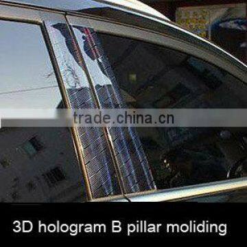 Chevrolet Captiva 3D Hologram Self-luminous B pillar Molding GM