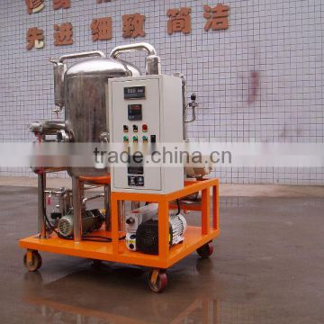 Lubricant Oil Separator, Oil Filtering, Oil Processing, Lubricant oil centrifuging machine