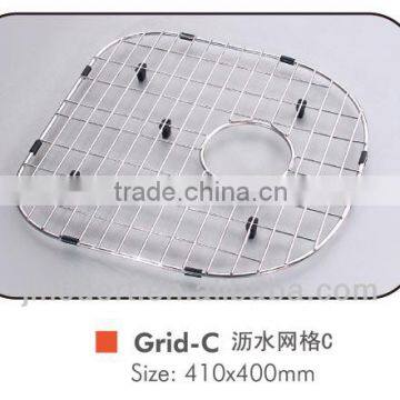 OUERT Grid-C kitchen sink bottom grid