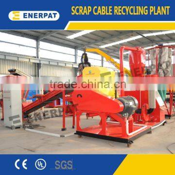 CE Certification Copper Wire Chopping Machine