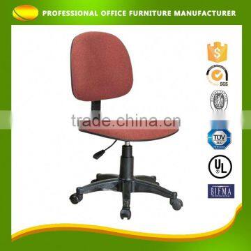 OEM Movable Armless Ergonomic Moving Mesh Office Chair