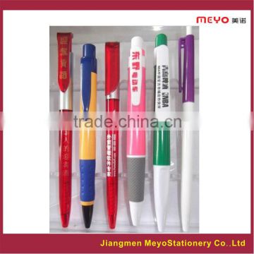 Cheap pen,new products for promotional gift item2015,school supply