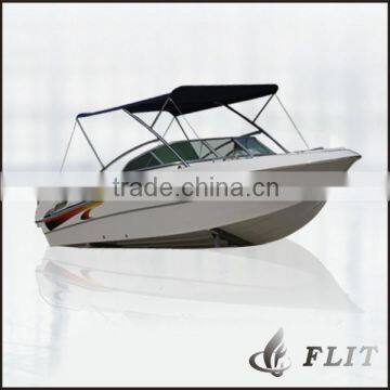 FLIT Best Selling 7.2m/24' cheap speed yacht for sale