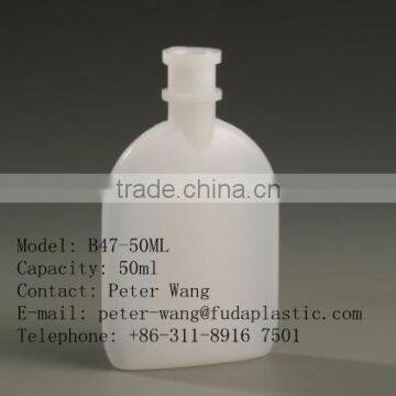 plastic pharmaceutical bottle