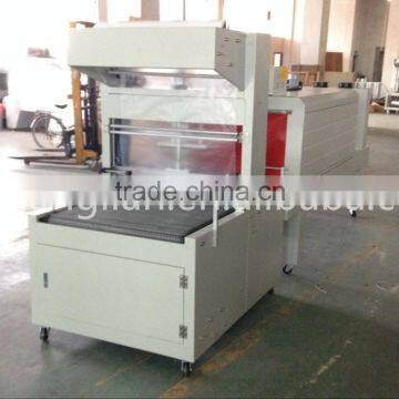 ZLS-700 high quality heat Shrink wraping packing machine