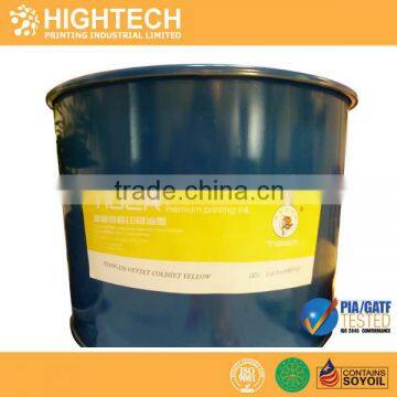 High Quality High Gloss Dry Fast cardboard UV Ink