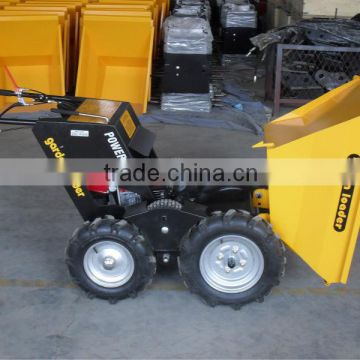 garden loader with CE,Honda engine 5.5hp,load 250-300kgs