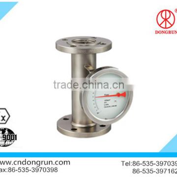 mini diesel fuel flow meter with limit switch