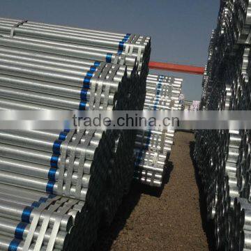 hot dipped galvanized round steel pipe