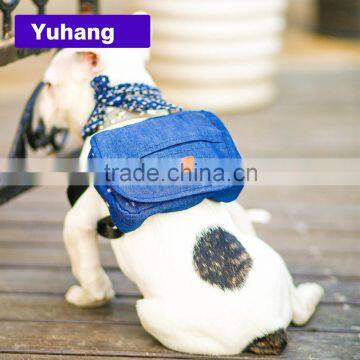 New Design Lovely Dog Denim Backpack, Outdoor Dog Carrier Bag Quality Choice