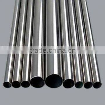 nickel and nickel alloy tube
