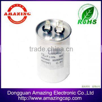 CBB65 150UF 250V~440V Ac Motor Capacitor