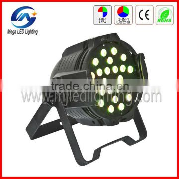 Pefect 4IN1 Die-casing LED Par 64 DMX Light