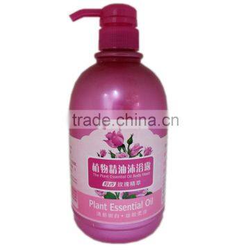 bulk skin lightening body wash