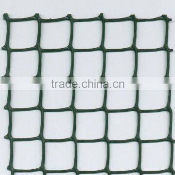 Plastic square grid