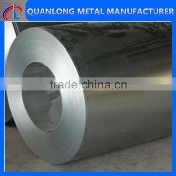 dc03 dc04 cold rolled steel coil