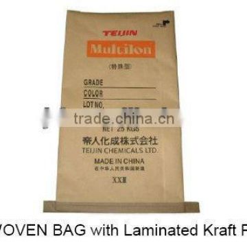 block bottom valve bag / sack