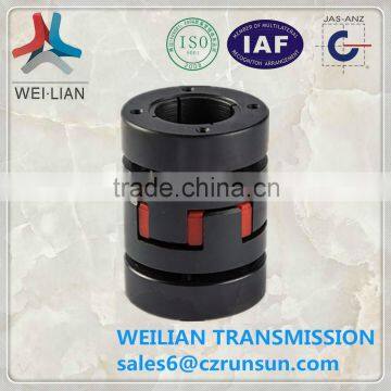 MTL Flexible 12 Spline Drive Shaft Coupling Online Shopping photo-4