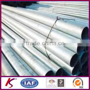 alloy steel pipe