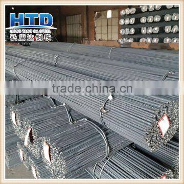 steel Ribbed bars in lowest