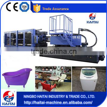 High qulity spoon injection molding machine