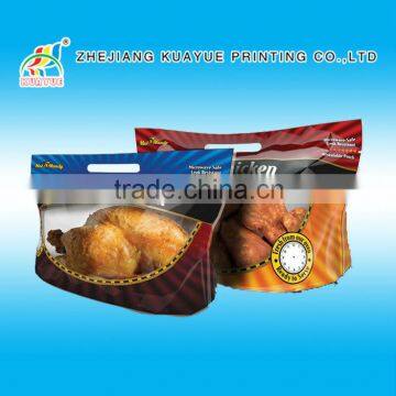 Customized New Durable Zipper Food Bag for Chicken                        
                                                Quality Choice