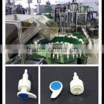 cosmetic machine equipment