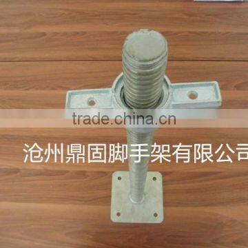 Hot sales Q235 galvanized adjustable scaffolding U head jack base