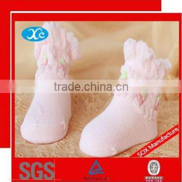 Rubber Sole Baby Sock Shoes