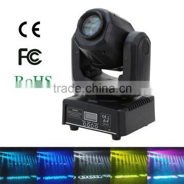 7 Colors Rainbow 30W DM512 Sound Control Auto Rotating Stage Lighting Effect 8/12 Channels Changing Head Moving LED Light photo-5