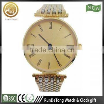 Gold simple figure roman numberals dial gold&silver band watch luxury