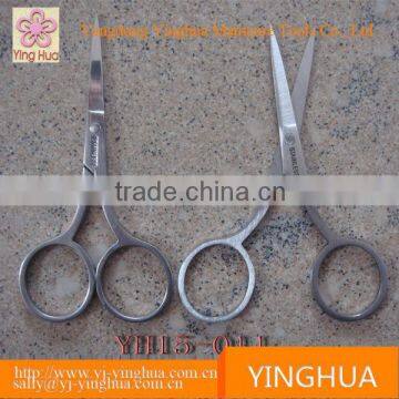 Hot new products for 2014 grooming scissors