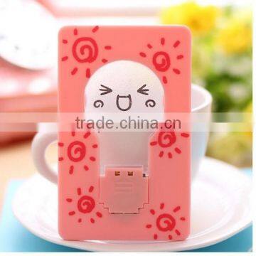 automatic battery small night lamp light card Energy saving ideas bedside lamp luminous wall lamp at night