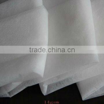 Pp Nonwoven Anti uv Fabric photo-2