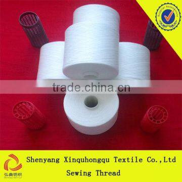 40/2 high tenacity 100% Yizheng polyester sewing thread in raw white