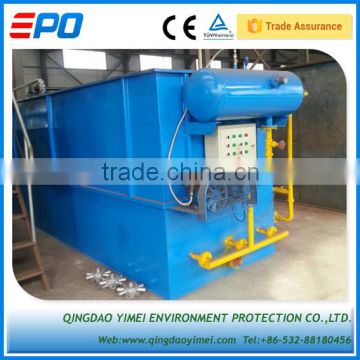 Waste water treatment equipment DAF Clarifier