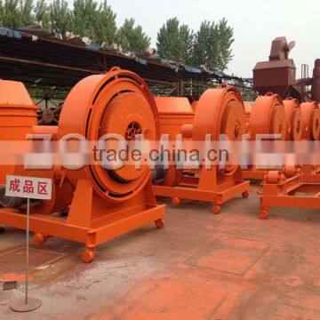 High Effictive Multichannel Coal Puverized burner