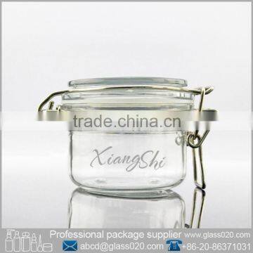 sleeping mask plastic jar cosmetic jar