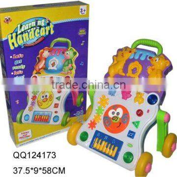 Baby learning handcart sound with music