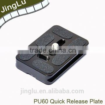 Universal 60mm QR Quick Release Plate For Tripod Ball Head pu-60 Arca Swiss