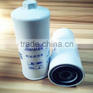 Car Engine part high-performance Oil Filter in china Manufacturer 3517857-3