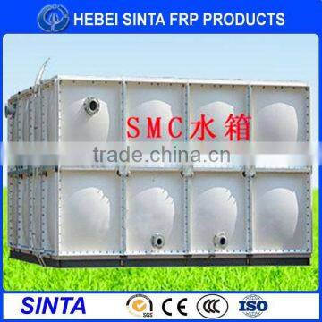 GRP FRP SMC water storage tanks, SMC Water storage tank With Food Grade