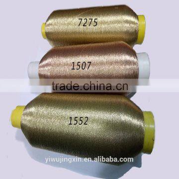 2016 More popular 150D 7275 1552 1507 color number embroidery metallic yarn made in ZhuJi YiWu China