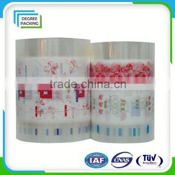 2015 Transparent Roll Stock Film Side Gusset Bag