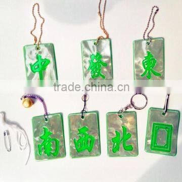 traditional chinese Mahjong reflector