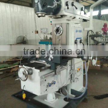 Universal Milling Machine photo-5