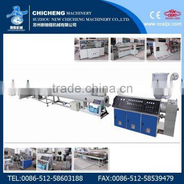 hdpe pipe manufacturing machine